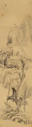 Paysage dans le style de Huang Gongwang (1269-1354)
